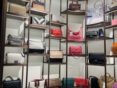 -上海恒天奢侈品(总店)