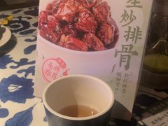 -绿茶餐厅(光谷世界城步行街店)