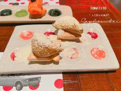 -TOMATITO(无限极荟店)