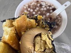 乌饭-芳婆糕团店(王府大街店)