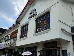 -哑巴生煎(临顿路店)