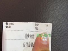-梅飞酒家(名辉豪庭店)