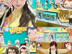 -东莞海德汇一城