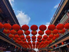 -古文化街旅游区