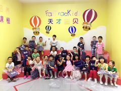 -联恩国际儿童教育·幼小衔接·少儿英语·托管班(远洋未来中心店)