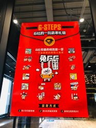 -G-STEPS舞蹈工作室