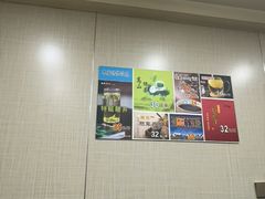 -天合地合棋牌(凯旋路店)