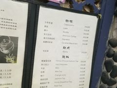 -田德能咖啡博物馆