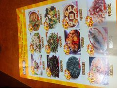 iphone_upload_pic-西新饭店(城中店)
