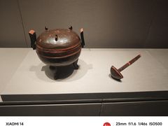 -良渚博物院