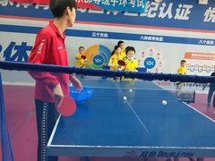 -悦动康乒乓球(三里屯店)