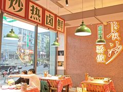 -龙师傅卤炒(天马店)