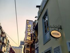 -官也街