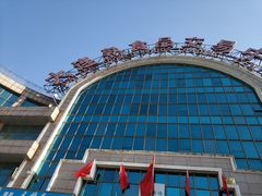 -大连熟食品交易中心