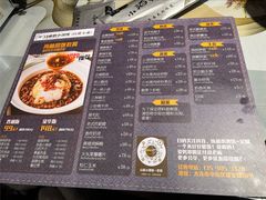 -以前的小酒馆(中山广场店)