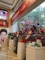 -南京康美美容医院·旗舰店