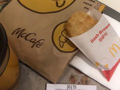 -麦当劳(中山大道中店)