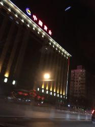 -中国黄金(北京旗舰店)