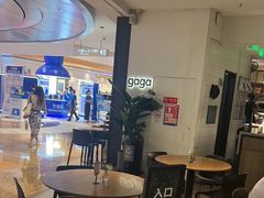 -gaga(深圳南山益田假日广场店)