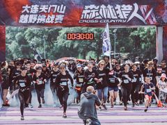 -大连天门山国家森林公园