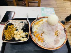 -鲜芋仙(国和店)
