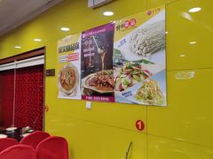 -芦月轩羊蝎子(北蜂窝店)