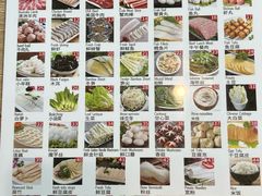 -7火锅(阿布扎比店)
