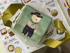 -珍妮曲奇聪明小熊(尖沙咀店)