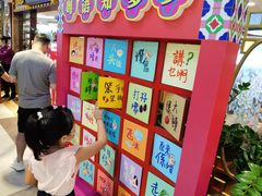 -点都德(汇胜楼店)