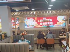大堂-集草轩·重庆麻辣烤鱼(西湖道店)