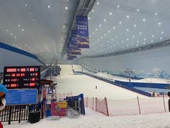 -哈尔滨热雪奇迹