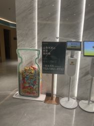 -LIHER北京丽合医疗美容医院