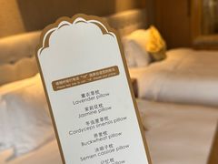 -茅台国际大酒店