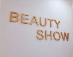 -妆点秀·Beauty Show美妆美肤中心