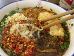 -易裕和·长沙米粉(友谊路店)