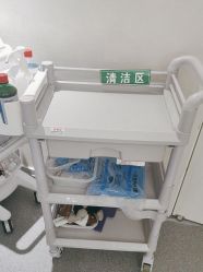 -和颜一美轻医美连锁