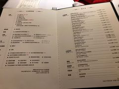 菜单-王品台塑牛排(成都万象城店)