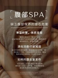 -丹漪·DANYI 美肤中心