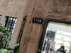 -DJI大疆专营店(1933购物中心店)