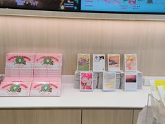 -好利来(乐堤港店)