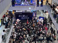 -凯德MALL(西直门店)