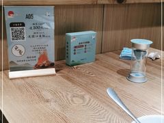 -蜜桃餐厅·伴山(湖滨商业街店)