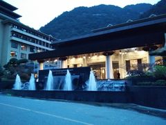 -三清山希尔顿度假酒店