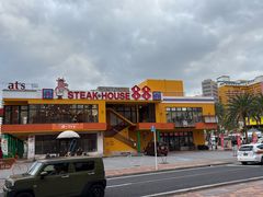 -美国村