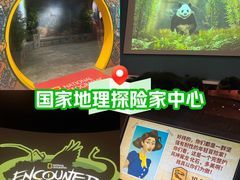 -国家地理探险家中心