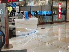 -鼎泰丰(环贸店)