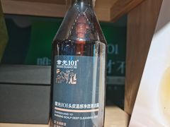 -摩登百货(岗顶店)
