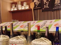 -伊藤ITO(侨福芳草地购物中心店)