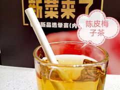 -海底捞火锅(吴中路店)