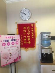 -涌泉妈咪树通乳·产后恢复